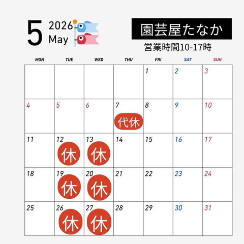 S__21028867