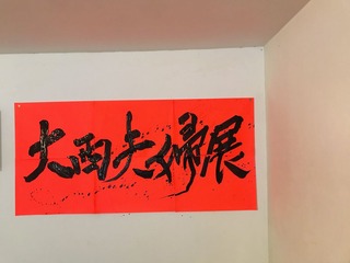 4716D7ED-FBD1-46E7-B6C6-2759A570F336