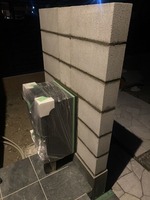 1708075799221