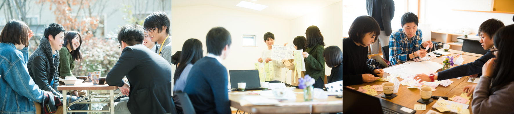 就職(転職)活動、キャリアについて　　　田中勲のブログ イメージ画像