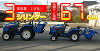 tq02[1]