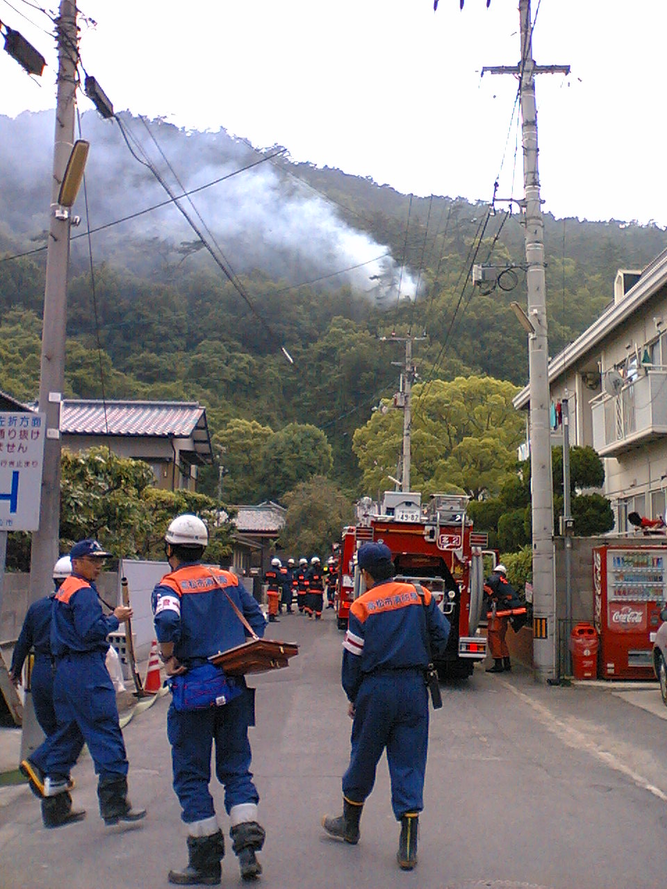 山火事だ 香川高松から がいな家の 田中工務店