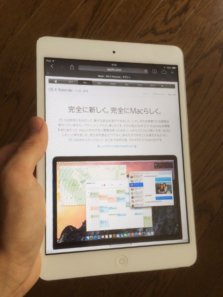 100均のipad Mini用防水ケースを買ってきた おっさん大学生のすすめ 100均のipad Mini用防水ケースを買ってきた おっさん大学生のすすめ