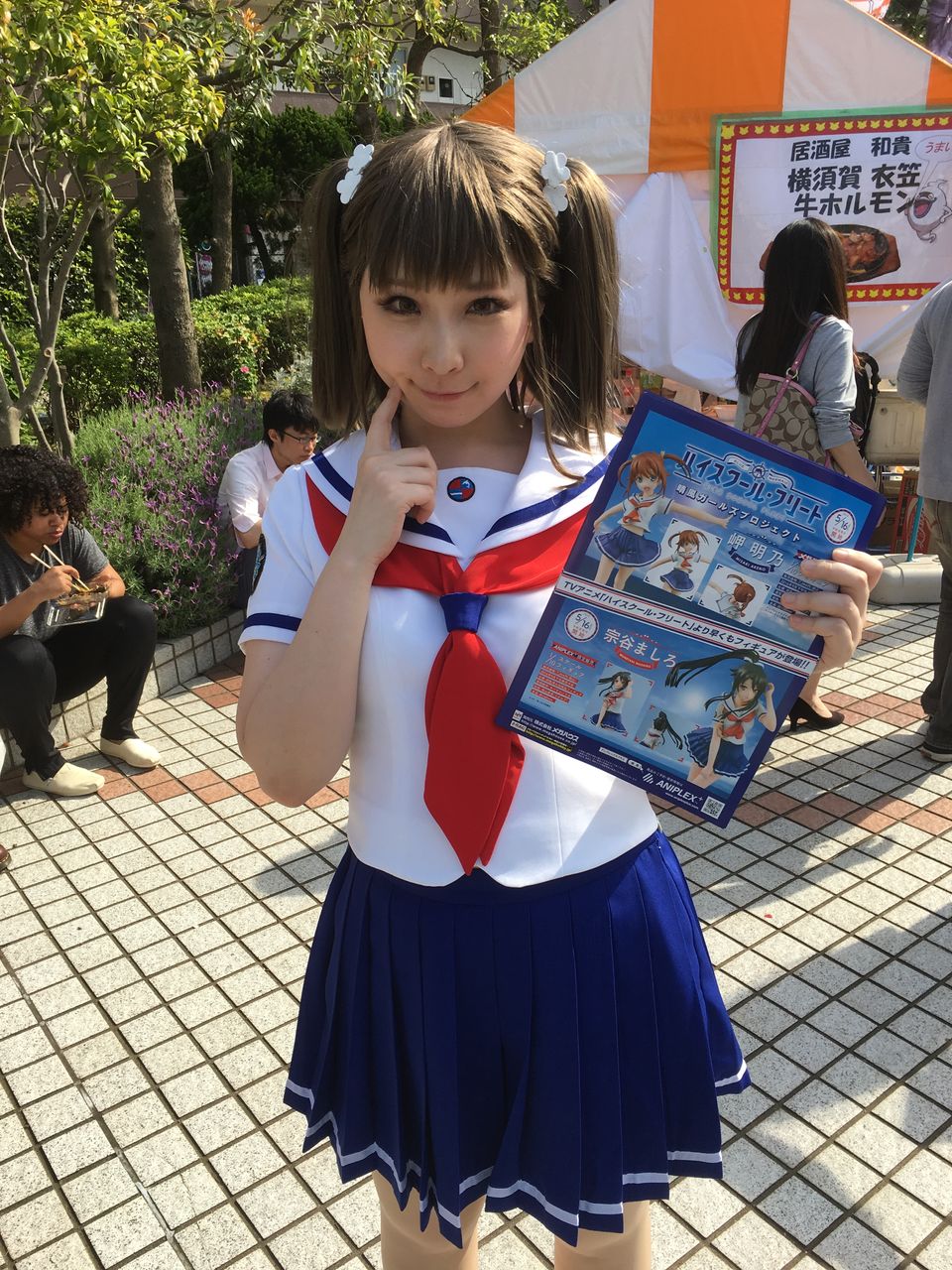 よこすかカレーフェスティバルと はいふり 巡礼 後編 銀輪雑記帳 仮