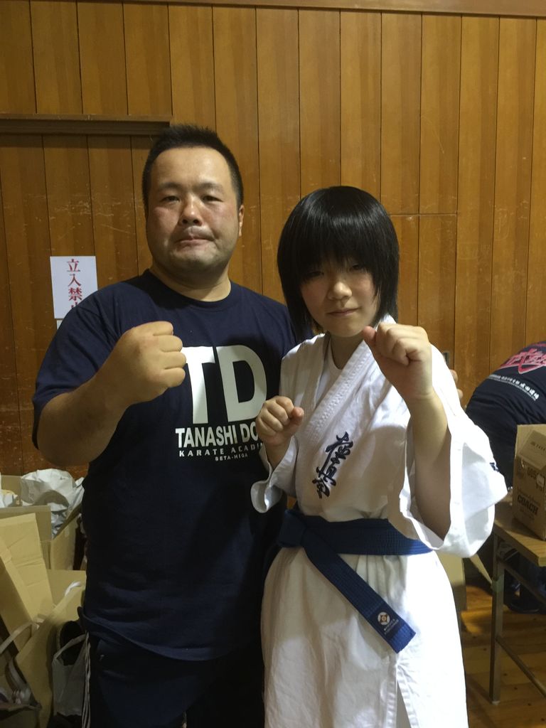２０１６武魂杯 極真会館田無道場のブログ