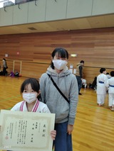 IMG_20210328_131025