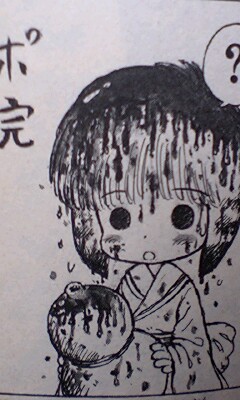 トシ版 マンガ夜話 Toshi 78 普通の人が自由で優雅な生活を実現するブログ