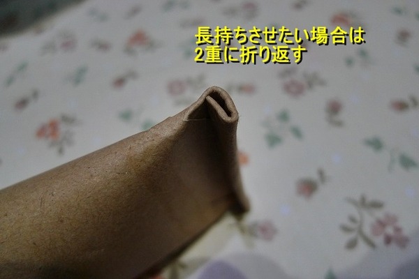 03P1180407