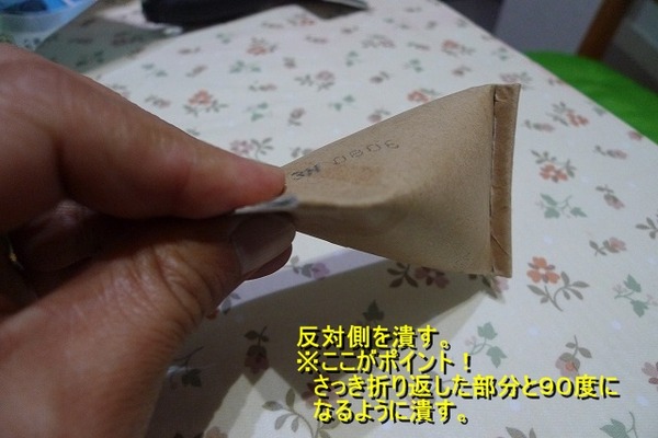 05P1180410