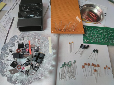 トランシーバーCW専用機の作成 : たんばコミュニティFM 技術部ブログ