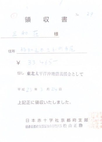 IMG.jpg IMG.jpg