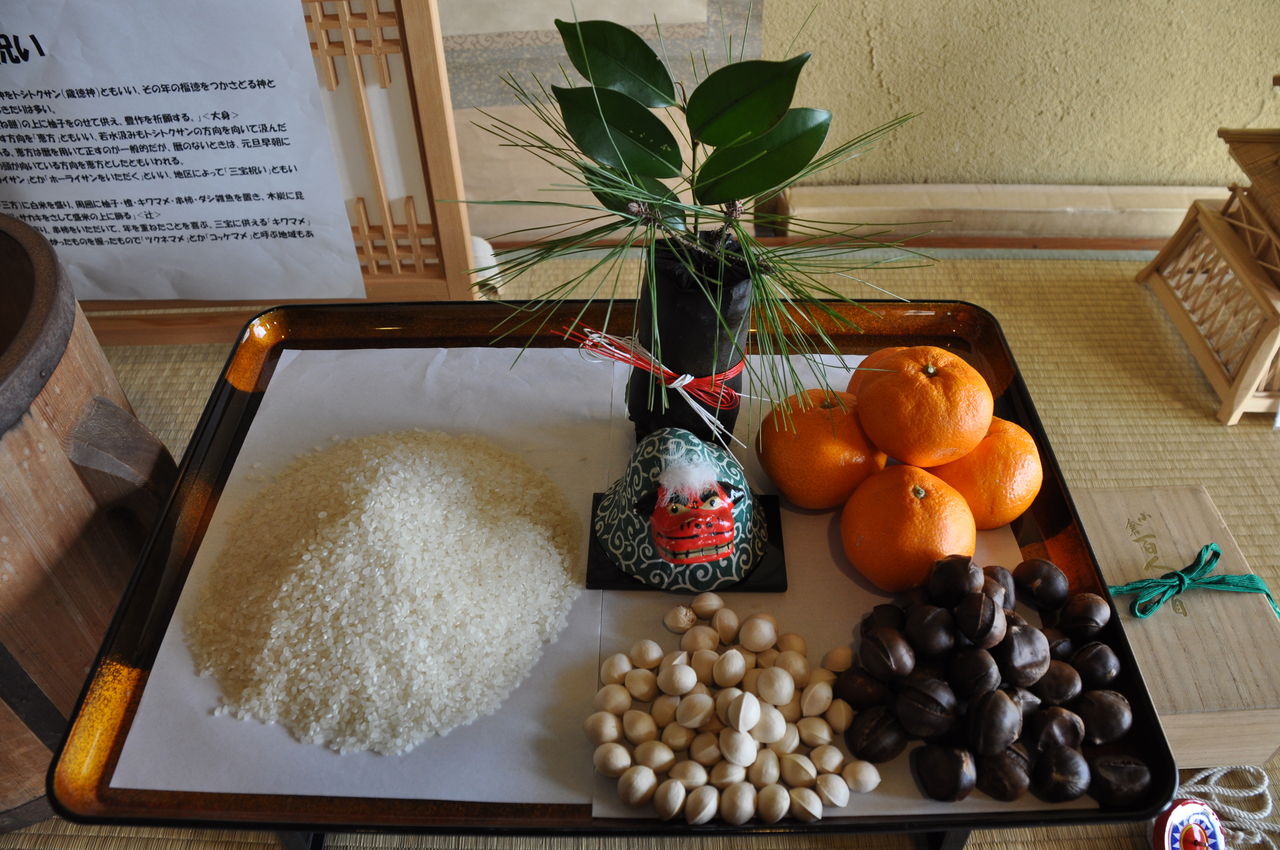 正月飾り 京都丹波三和荘のブログ 正月飾り 京都丹波三和荘のブログ