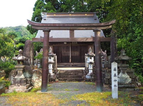 藤森神社