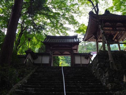 長安寺