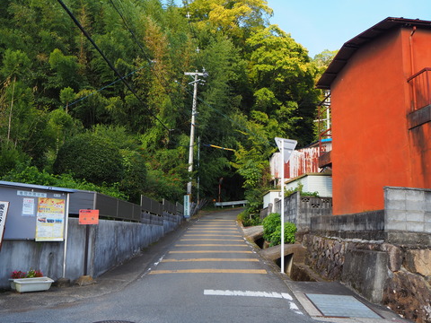 まどころ（政所）