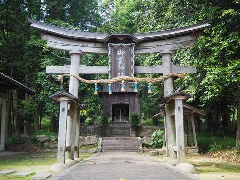 御霊神社