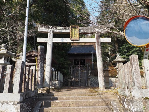 彌刀神社