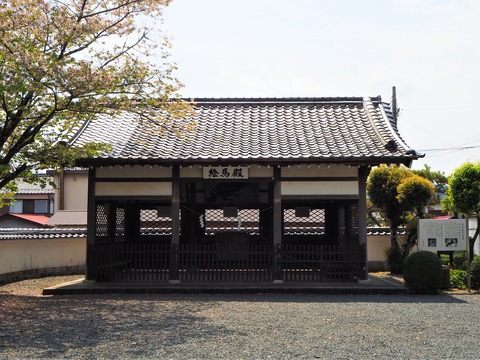 春日神社絵馬堂