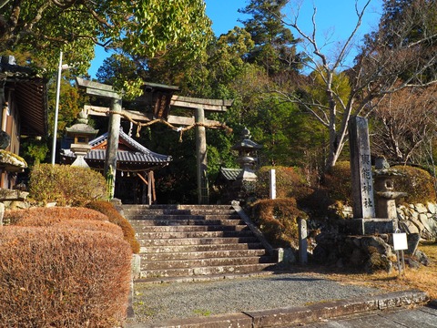 與能神社