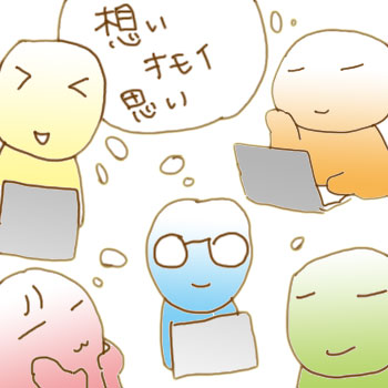 田んぼイラスト