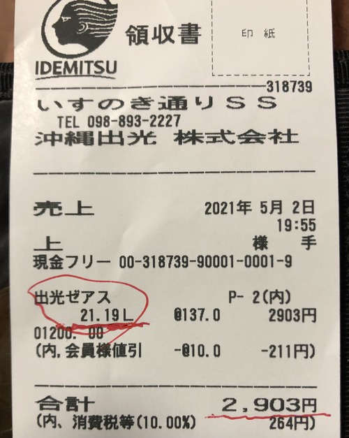 CBB19129-BD96-44B2-8DA4-FDFD9B900C04