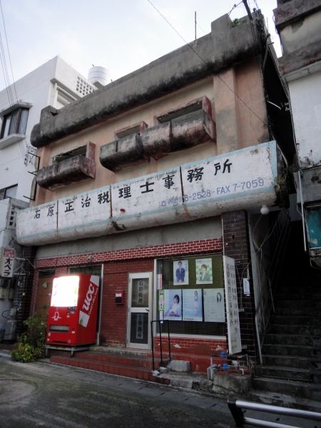 奥の坂道 2011年04月