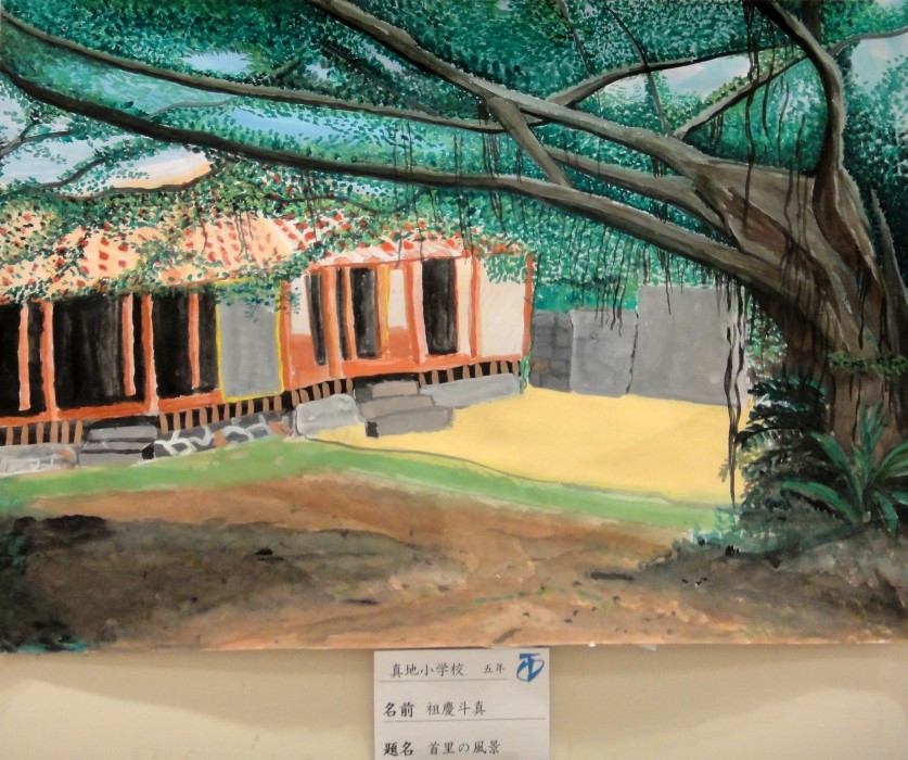 宮古島　ガジュマル　（水彩画） 宮古島の森 ガジュマル[10858000009]の写真・イラスト素材｜アマナ