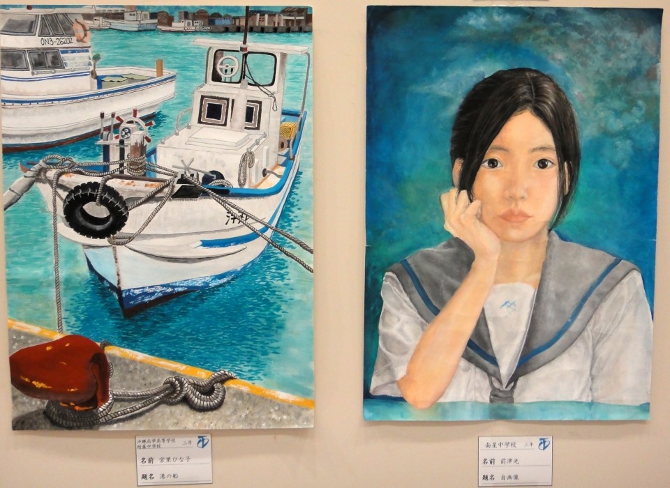 新着夏休み 絵画 コンクール 中学生 最高のぬりえ