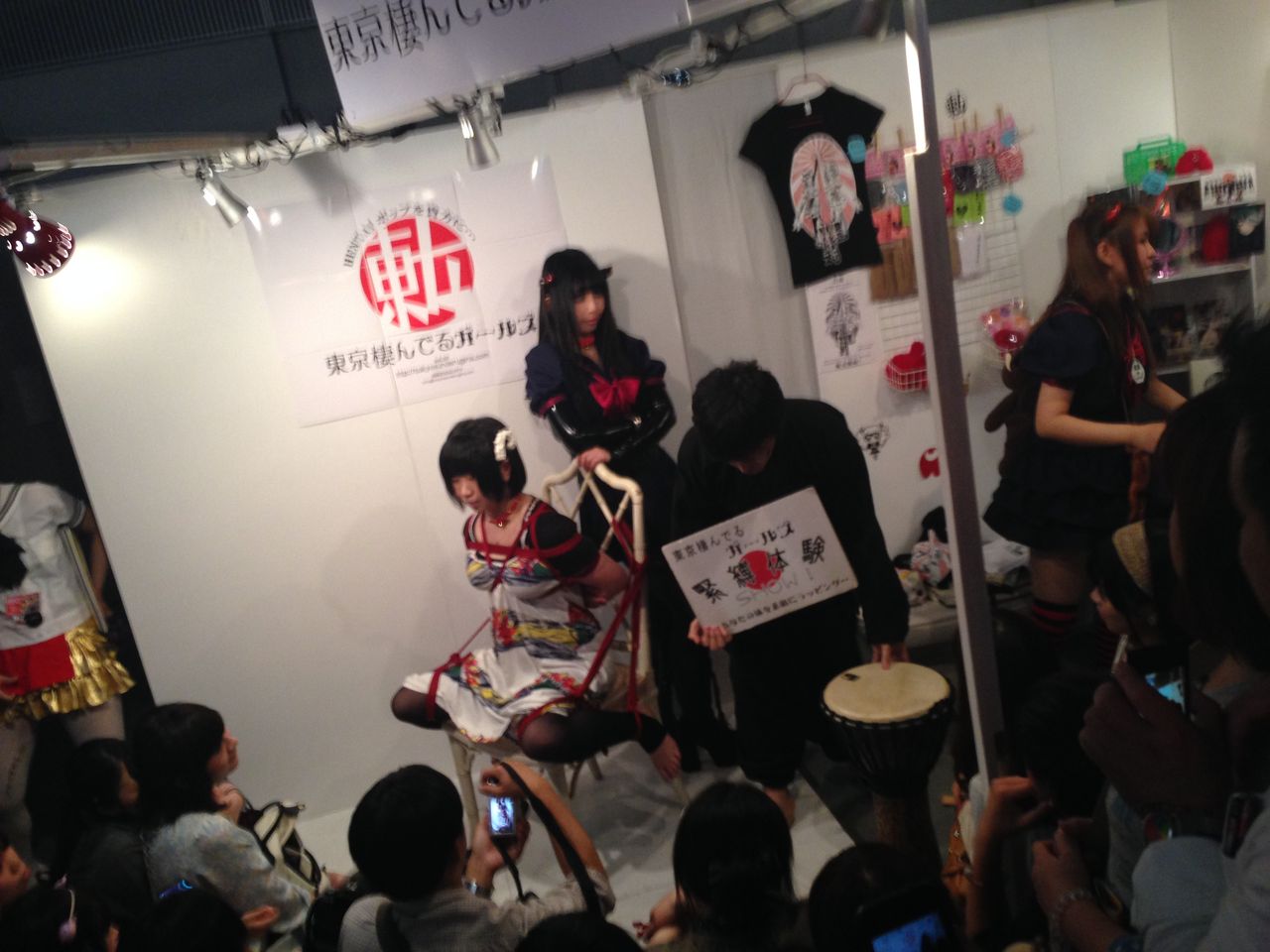 縄化粧 DESIGN FESTA vol.39 : たねちよ日記