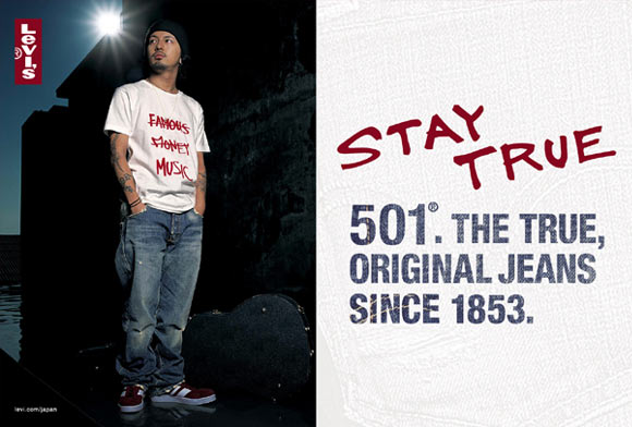 STAY TRUE : たねちよ日記