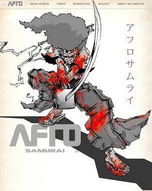 アフロサムライ : たねちよ日記