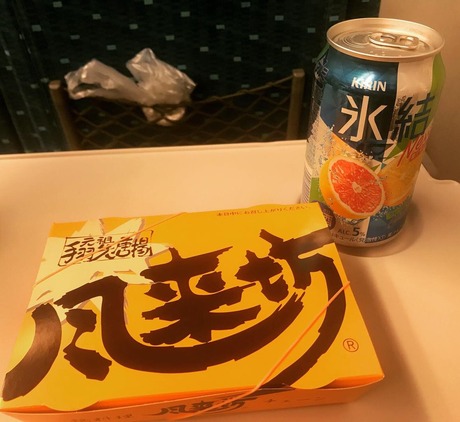 780D05B7-E3C4-470D-9911-5C4A55555776