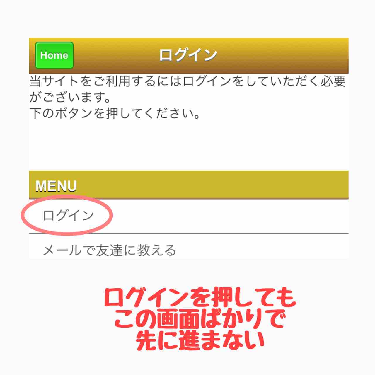 コミックキング 退会 Hana Blog コミックキング 退会 Hana Blog