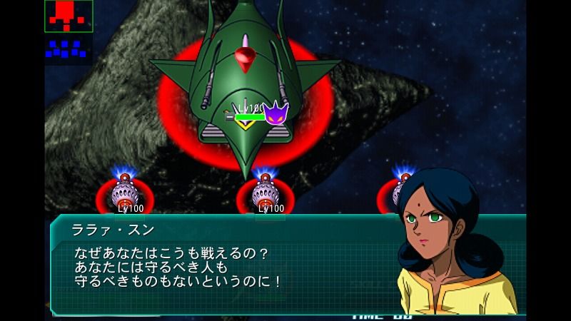 緊急クエスト シャアとララァ セリフの違い G Generation Frontier ｇジェネfr などガンダムネタ Byタネ魔鬼