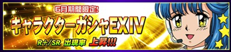 G Generation Frontier gジェネfr などガンダムネタ Byタネ魔鬼 14年06月 G Generation Frontier gジェネfr などガンダムネタ Byタネ魔鬼 14年06月