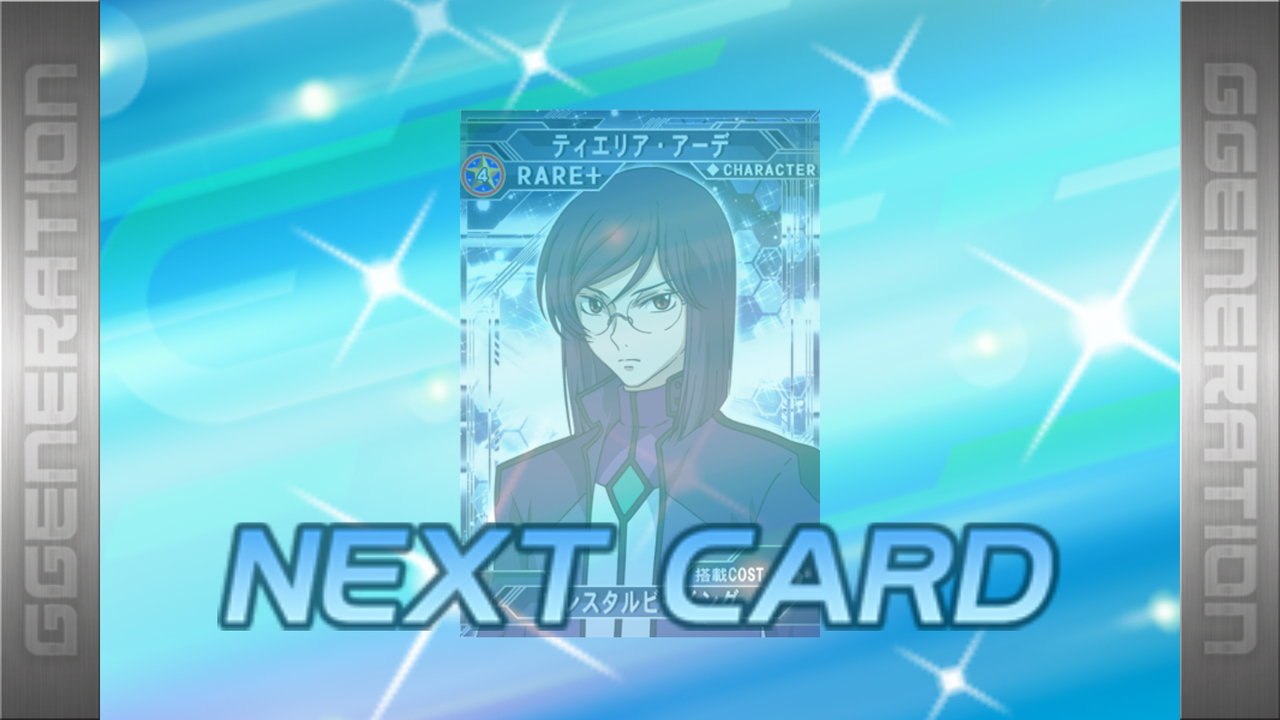 G Generation Frontier gジェネfr などガンダムネタ Byタネ魔鬼 緊急クエスト G Generation Frontier gジェネfr などガンダムネタ Byタネ魔鬼 緊急クエスト