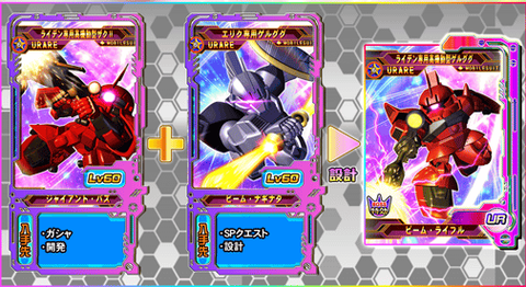 G Generation Frontier gジェネfr などガンダムネタ Byタネ魔鬼 gジェネfr