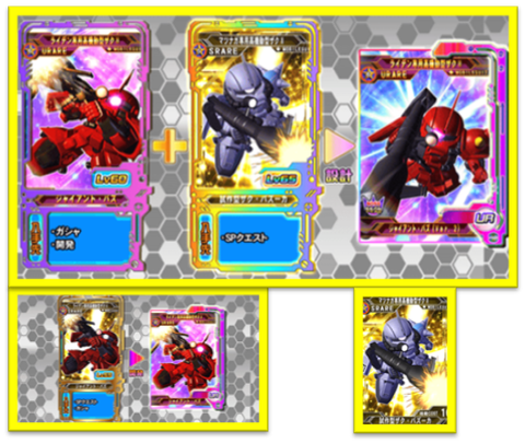 G Generation Frontier gジェネfr などガンダムネタ Byタネ魔鬼 2014年03月