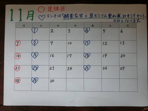 14937404_1200325556673001_5054370391200977234_n