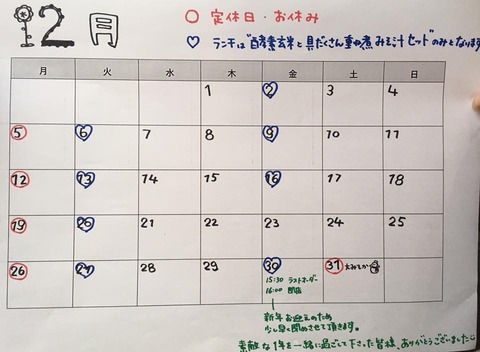 15220126_1235596573145899_8560511923224837557_n