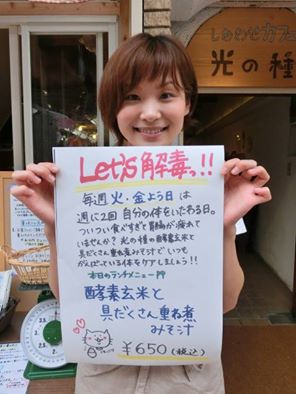 14570434_1174098145962409_2389888685791480350_n