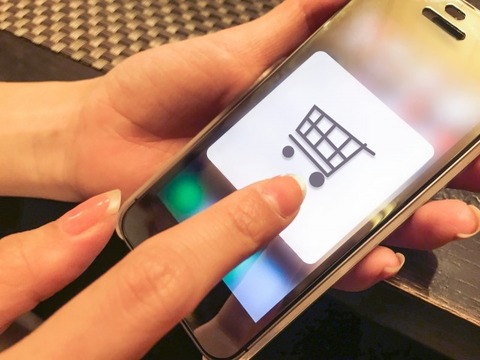 スマフォで買い物