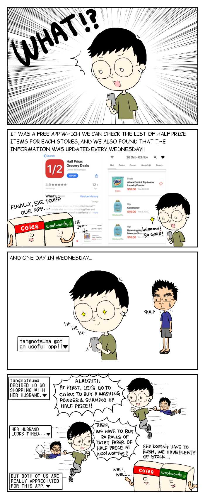 77_Useful App_en_2
