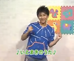 分耐久 ケーブルテレビの子供向け番組で腹筋を鍛えよう ぽりごんぼうや