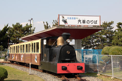 浜寺公園交通遊園 アラフィフ爺 旧アラフォーオヤジ のなにわ日記 浜寺公園交通遊園 アラフィフ爺 旧アラフォーオヤジ のなにわ日記