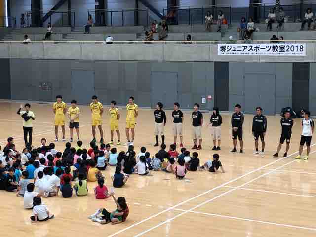 堺ジュニアスポーツ教室18 アラフィフ爺 旧アラフォーオヤジ のなにわ日記 堺ジュニアスポーツ教室18 アラフィフ爺 旧アラフォーオヤジ のなにわ日記