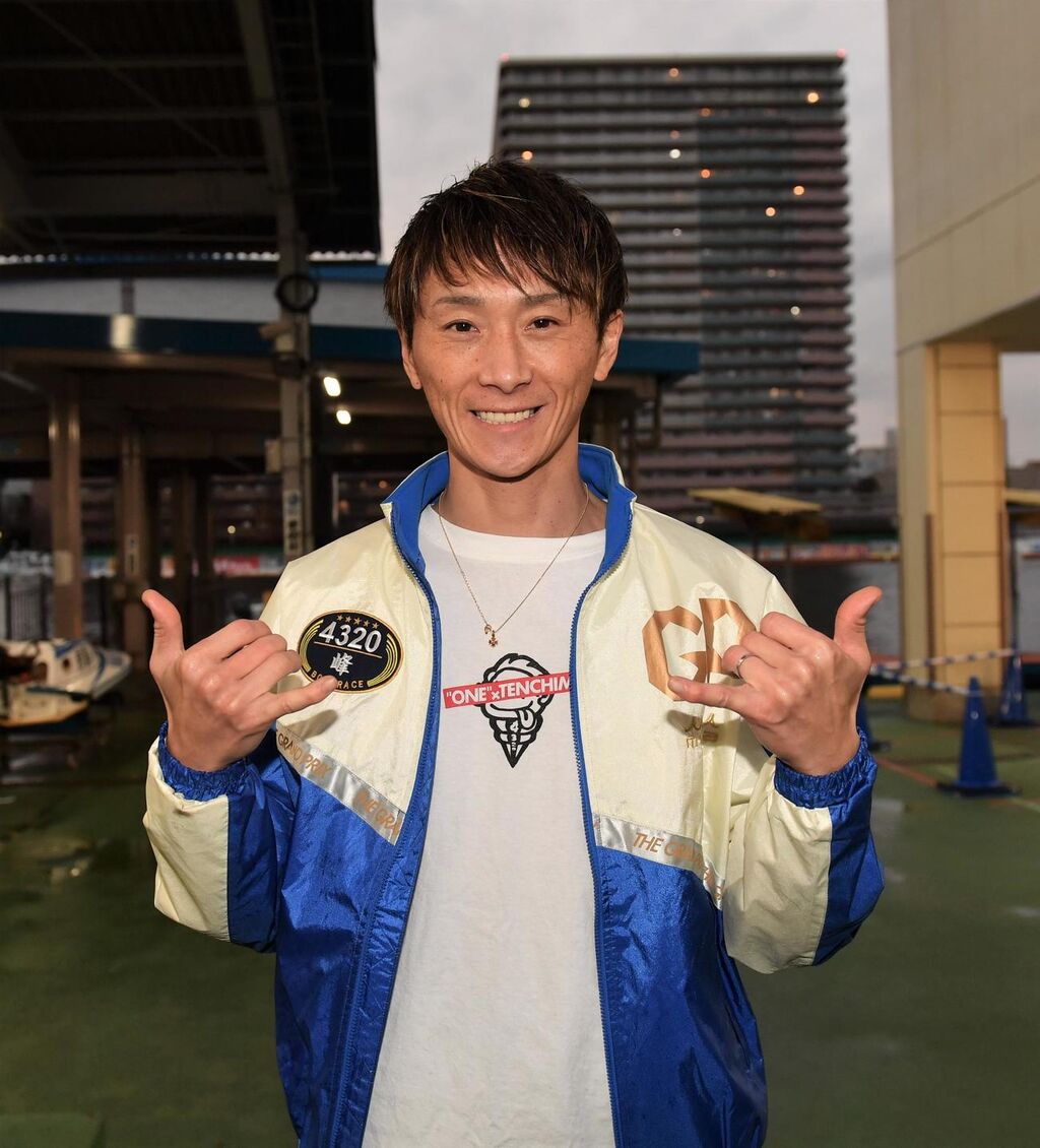 アロハ 峰竜太が独占手記を届けます 平和島ｓｇ ギャンブル速報 ニュースまとめ