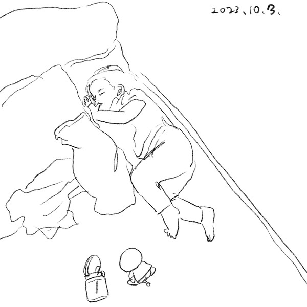 9C1F7BBE-270E-428C-94AF-FD201E0281FC