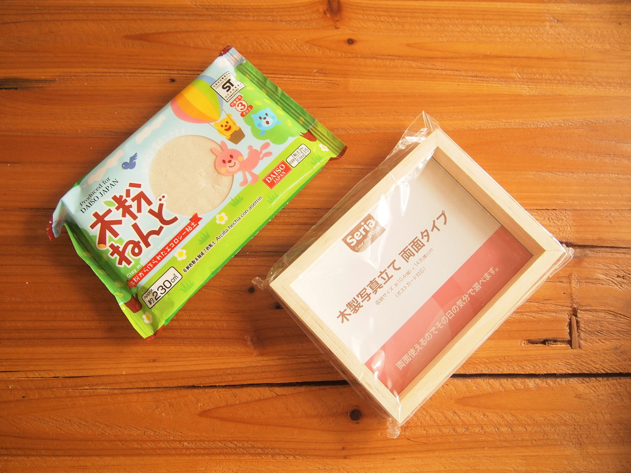 争う こだわり 感じ 手形 粘土 ダイソー Cocodou Jp