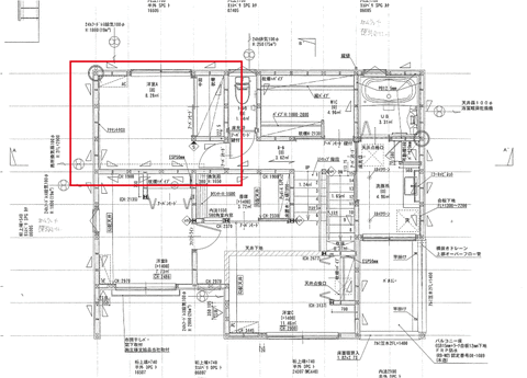 EPSON030